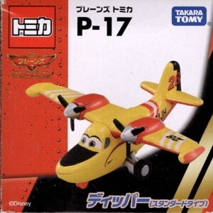 Takara Tomy Disney Planes Tomica Dipper (Standard Type) P-17