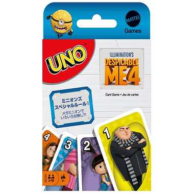 UNO Minions