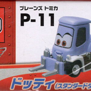 Takara Tomy Planes Tomica Dottie (Standard Type) P-11