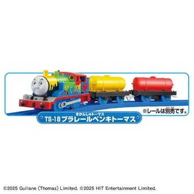 PLARAIL PAINT THOMAS TS-18 THOMAS TRAIN TAKARA TOMY - 画像 (3)