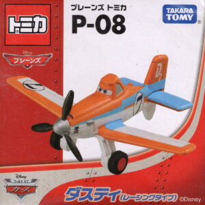Takara Tomy Planes Tomica Dusty (Racing Type) P-08