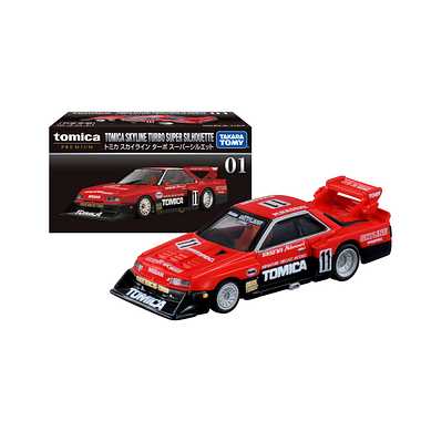 TAKARA TOMY DREAM TOMICA SKYLINE TURBO SUPER SILHOUTTE - Image 2