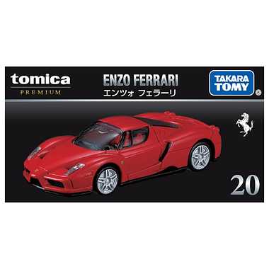 Enzo Ferrari Tomica Takara Tomy - Image 4