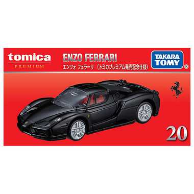 Enzo Ferrari Black Tomica Takara Tomy - Image 4