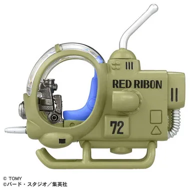 Dream Tomica Tomica × Dragon Ball Red Ribbon Army's Small Aircraft Takara Tomy - Image 3