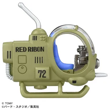 Dream Tomica Tomica × Dragon Ball Red Ribbon Army's Small Aircraft Takara Tomy - Image 4