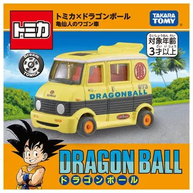Dream Tomica Tomica × Dragon Ball Kamesennin's Van Takara Tomy - Image 5