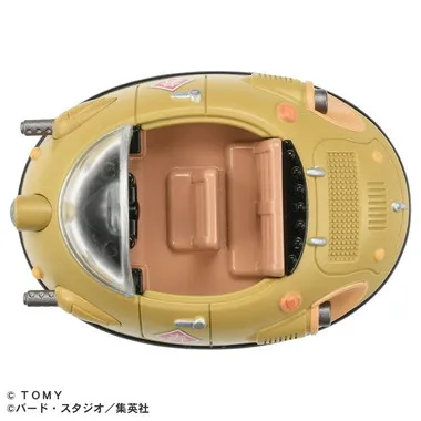 Dream Tomica Tomica × Dragon Ball Gyumao's Vehicle Takara Tomy - Image 4