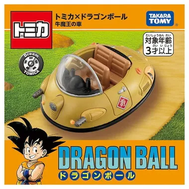 Dream Tomica Tomica × Dragon Ball Gyumao's Vehicle Takara Tomy - Image 5