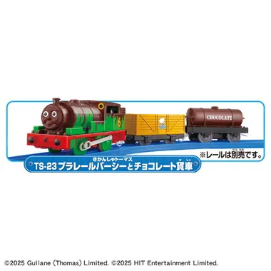 PLARAIL PERCY AND CHOCOLATE CAR TS-23 THOMAS TRAIN TAKARA TOMY - 画像 (2)