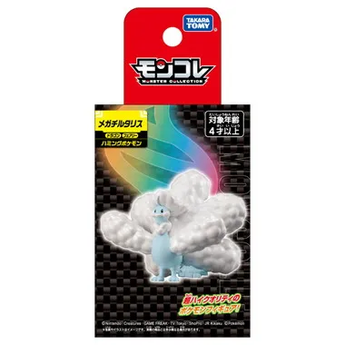 MONCOLLE Mega Altaria (メガチルタリス) MEGA EVOLUTION Pokémon (POCKET MONSTERS) TAKARA TOMY - 画像 (5)