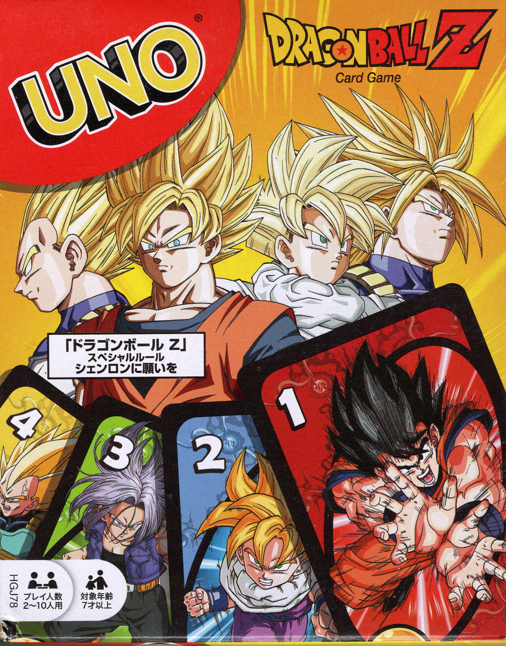 UNO Dragon Ball Z (DBZ)