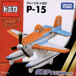 Takara Tomy Disney Planes Tomica Dusty (Seaplane Type) P-15
