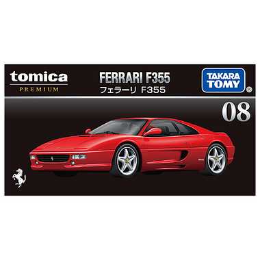 F355 Ferrari Tomica Takara Tomy - Image 4