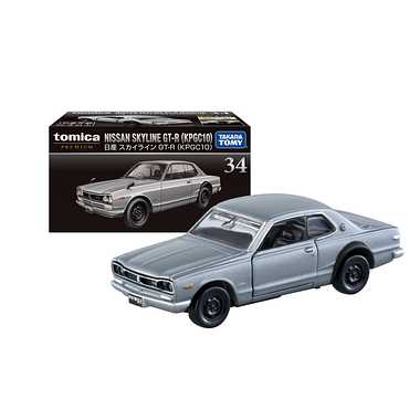 TAKARA TOMY TOMICA NISSAN GT-R KPGC10 - Image 3