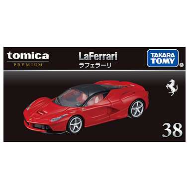 LaFerrari Tomica Takara Tomy - Image 4