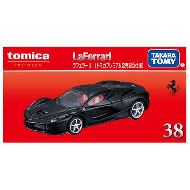 LaFerrari Black Tomica Takara Tomy - Image 4