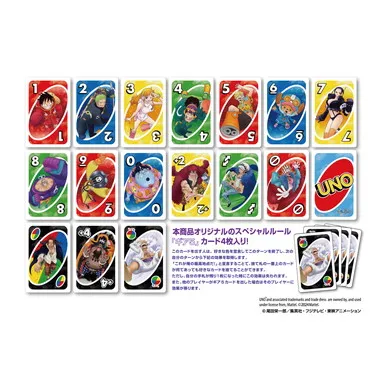 UNO One Piece - Image 3