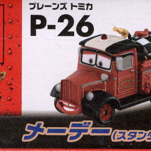 Takara Tomy Disney Planes Tomica Mayday (Standard Type) P-26