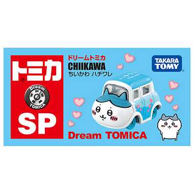 Dream TOMICA SP Chiikawa Hachiware TAKARATOMY - Image 3