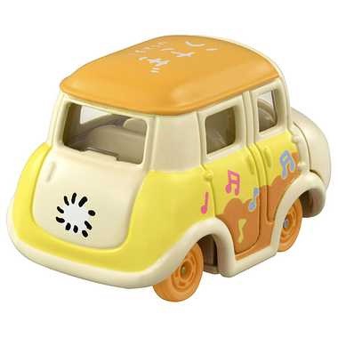 Dream TOMICA SP Chiikawa Rabbit TAKARATOMY - Image 2