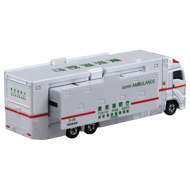TAKARATOMY Long Type TOMICA No.144 Super Ambulance - Image 5