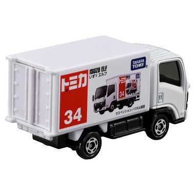 TAKARATOMY TOMICA No.34 Isuzu Elf Box - Image 2