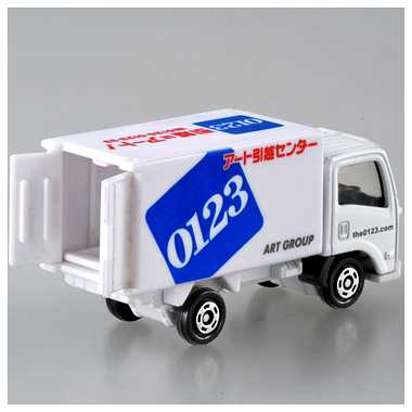 TAKARATOMY TOMICA No. 57 Art Moving Center Truck Box - Image 2