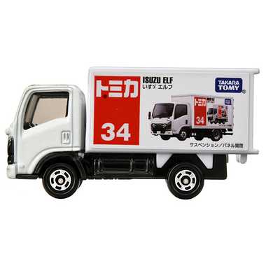 TAKARATOMY TOMICA No.34 Isuzu Elf Box - Image 3