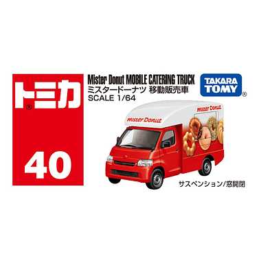 TAKARATOMY TOMICA No. 40 Mister Donut Mobile Sales Truck - Image 4