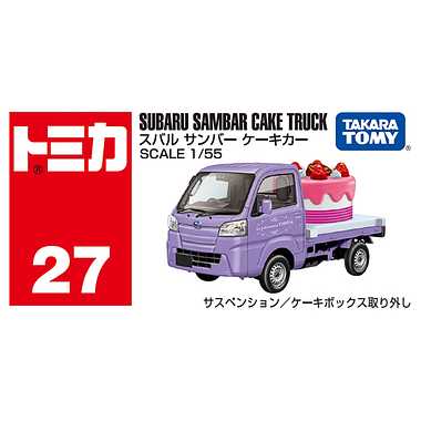 TAKARATOMY TOMICA No.27 Subaru Sambar Cake Car - Image 5