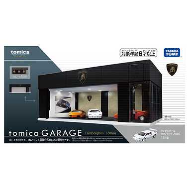 TOMICA GARAGE Lamborghini Edition - Image 4