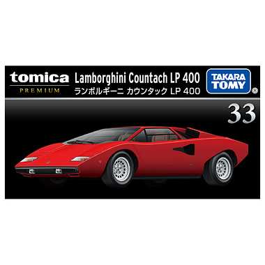 Takaratomy TOMICA Premium Lamborghini Countach LP400 - Image 6