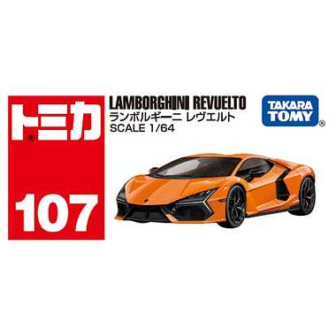 TAKARATOMY TOMICA No.107 Lamborghini Revuelto - Image 4