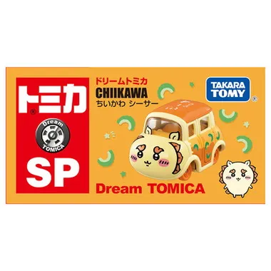 Dream TOMICA SP Chiikawa Shisa TAKARATOMY - Image 4