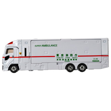TAKARATOMY Long Type TOMICA No.144 Super Ambulance - Image 3
