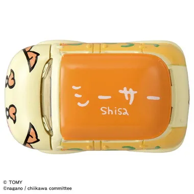 Dream TOMICA SP Chiikawa Shisa TAKARATOMY - Image 3