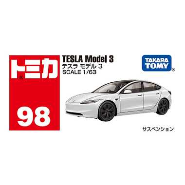 TAKARATOMY TOMICA No.98 Tesla Model 3 - Image 4