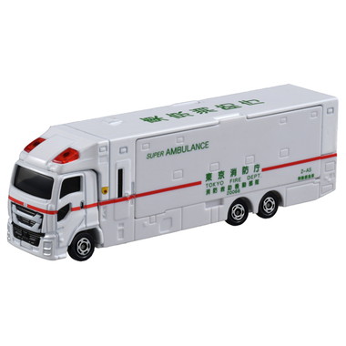 TAKARATOMY Long Type TOMICA No.144 Super Ambulance