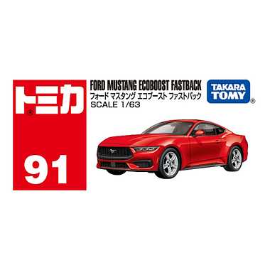 TAKARATOMY TOMICA No.91 Ford Mustang - Image 4