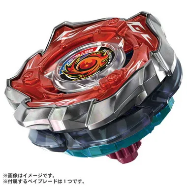 BEYBLADE-CX-09-Starter-Sol Eclipse-D5-70TK