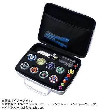 BEYBLADE X BX-43 Gear Case White Version - Image 2