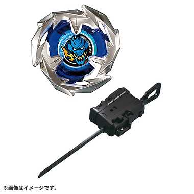 BEYBLADE X BX-01 Starter DranSword 3-60F - Image 2