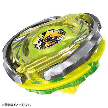 BEYBLADE-CX-02-Starter-Wizard Arc-R4-55LO