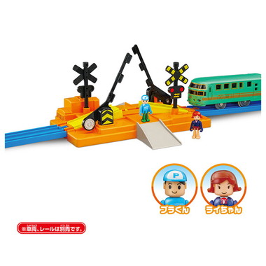 PLARAIL J-27 Plakids Railway Crossing Set - Image 2