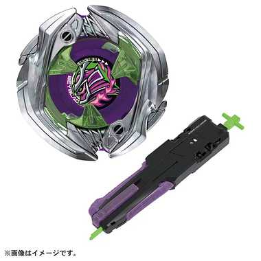 BEYBLADE X UX-09 Starter Samurai Saber 2-70L - Image 2