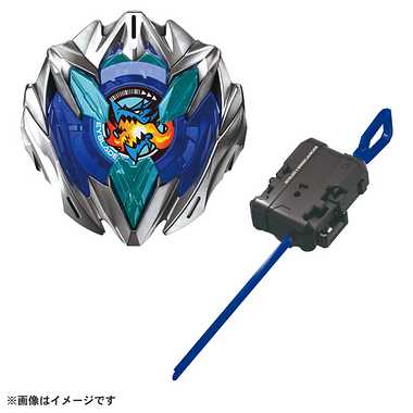 BEYBLADE X UX-01 Starter Dran Buster 1-60A - Image 2