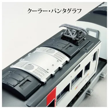 PLARAIL Real Class 185 Series Limited Express Train (Express 185) - Image 4