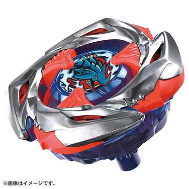 BEYBLADE-Starter-Impact Drake