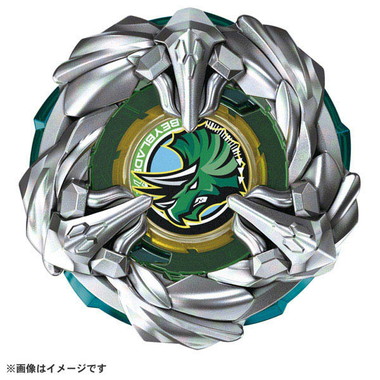 BEYBLADE X BX-44 BOOSTER TRICERA PRESS M-85BS - Image 2